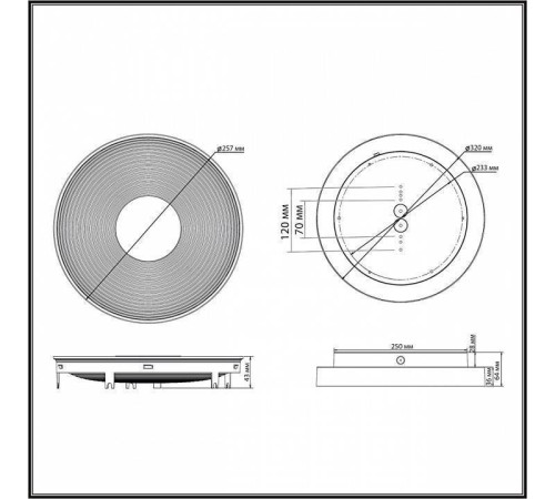 Накладной светильник Sonex Quantum 7753/18L