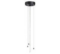 Подвес Sonex Quantum 7753/L