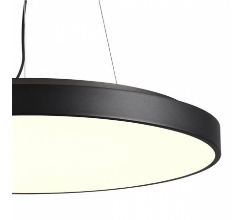 Накладной светильник Sonex Quasar 7758/92L