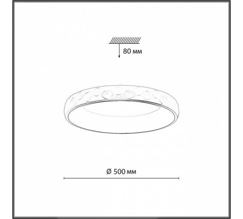 Накладной светильник Sonex Lacuna 7771/56L