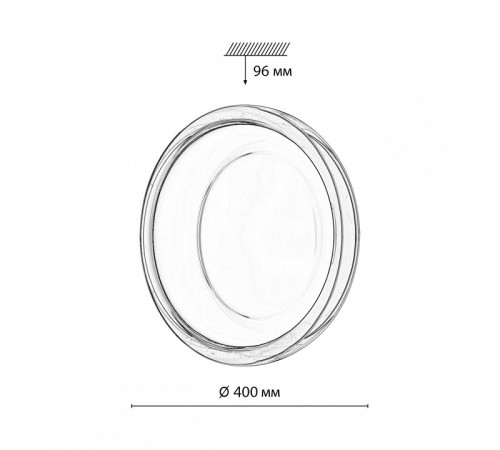 Накладной светильник Sonex PORTMAN 7778/DLN