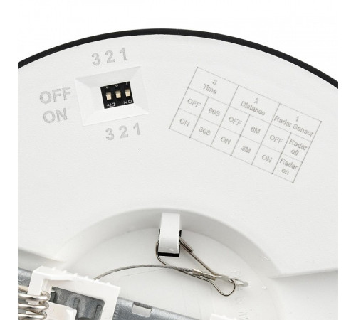 Накладной светильник Sonex Mitra LED 7788/12L