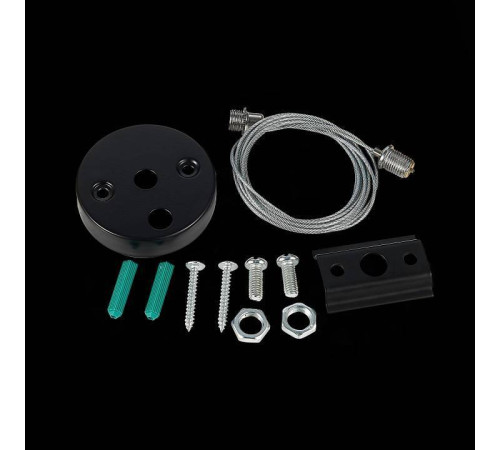 Подвес для трека ST-Luce ST002 ST002.459.00