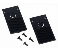 Заглушка для трека ST-Luce ST005 ST005.469.00