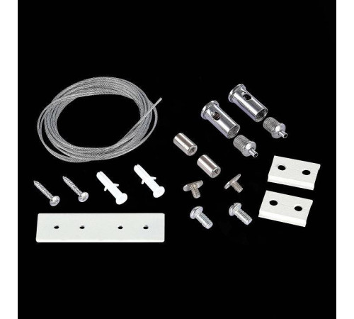 Подвес для трека ST-Luce SKYLINE 48 ST005.519.00