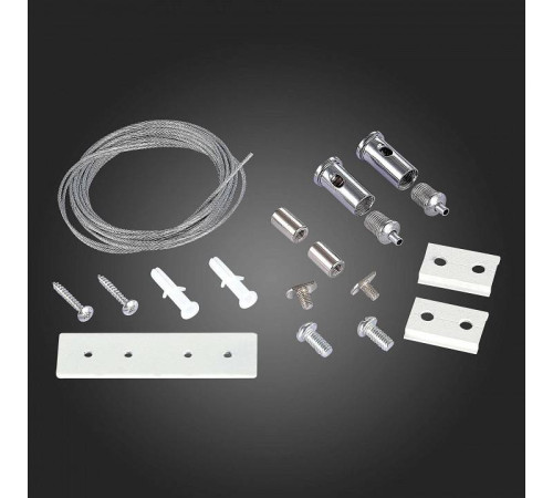 Подвес для трека ST-Luce SKYLINE 48 ST005.519.00