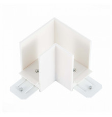 Соединитель угловой внутренний для треков ST-Luce SKYLINE 220 ST015.522.14.1