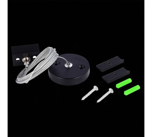 Подвес для трека ST-Luce Трехфазная трековая система ST030.409.22