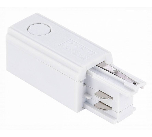 Токопровод правый ST-Luce Трехфазная трековая система ST030.509.10R