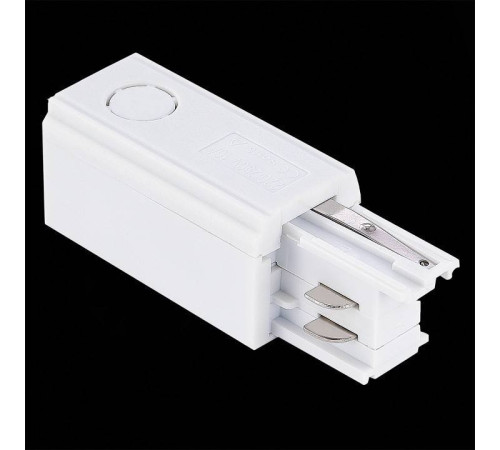 Токопровод правый ST-Luce Трехфазная трековая система ST030.509.10R