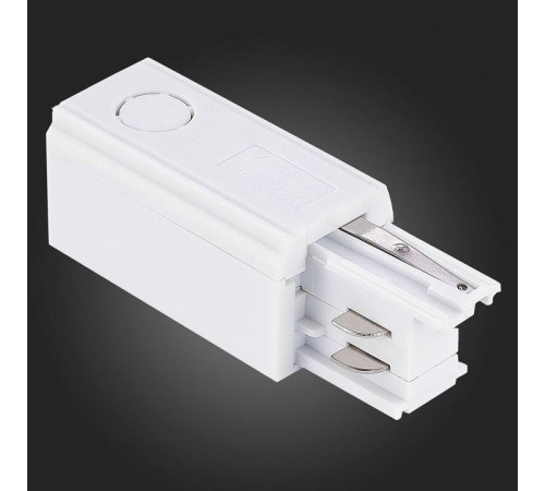 Токопровод правый ST-Luce Трехфазная трековая система ST030.509.10R