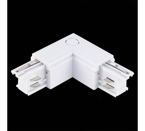 Токопровод угловой левый ST-Luce Трехфазная трековая система ST030.509.15L