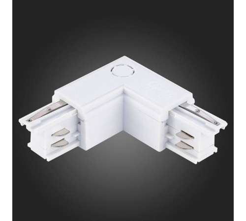 Токопровод угловой левый ST-Luce Трехфазная трековая система ST030.509.15L