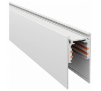 Трек накладной ST-Luce SKYLINE 48 ST1003.439.00