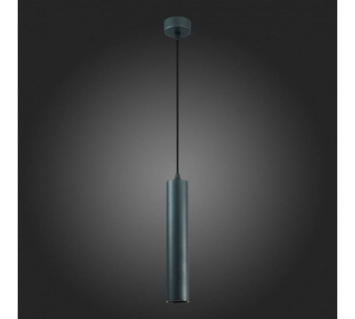 Подвесной светильник ST-Luce ST151 ST151.403.01