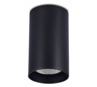 Накладной светильник ST-Luce ST157 ST157.442.20