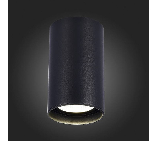 Накладной светильник ST-Luce ST157 ST157.442.20