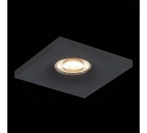 Встраиваемый светильник ST-Luce Gera ST205.418.01