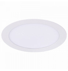 Встраиваемый светильник ST-Luce Litum ST209.538.15