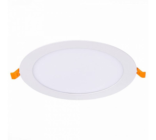 Встраиваемый светильник ST-Luce Litum ST209.538.15