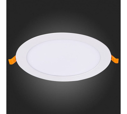 Встраиваемый светильник ST-Luce Litum ST209.538.15