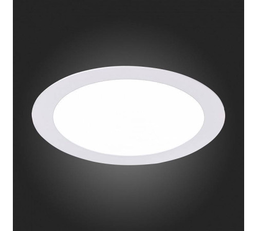 Встраиваемый светильник ST-Luce Litum ST209.538.15