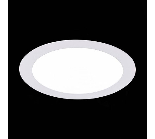 Встраиваемый светильник ST-Luce Litum ST209.538.15