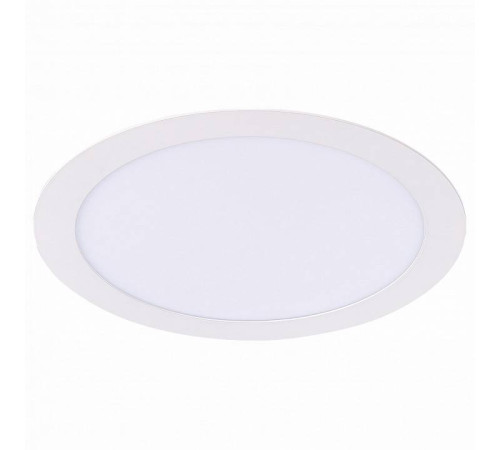 Встраиваемый светильник ST-Luce Litum ST209.538.18