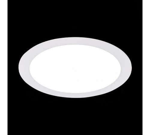 Встраиваемый светильник ST-Luce Litum ST209.538.18