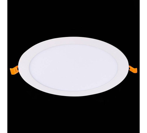 Встраиваемый светильник ST-Luce Litum ST209.538.18