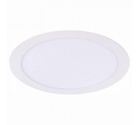 Встраиваемый светильник ST-Luce Litum ST209.548.18