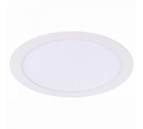 Встраиваемый светильник ST-Luce Litum ST209.548.18