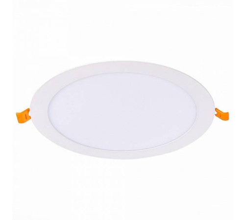 Встраиваемый светильник ST-Luce Litum ST209.548.18