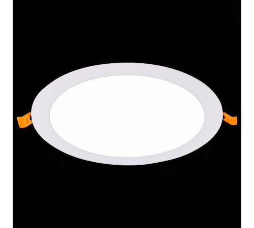 Встраиваемый светильник ST-Luce Litum ST209.548.18