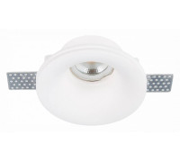 Встраиваемый светильник ST-Luce ST252–254 GYPSUM ST254.318.01