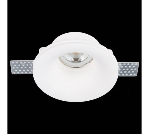 Встраиваемый светильник ST-Luce ST252–254 GYPSUM ST254.318.01