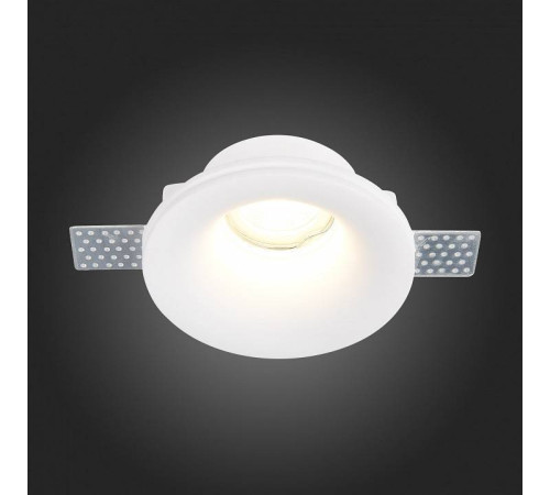 Встраиваемый светильник ST-Luce ST252–254 GYPSUM ST254.318.01
