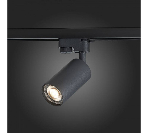 Светильник на штанге ST-Luce Solt ST300.406.01