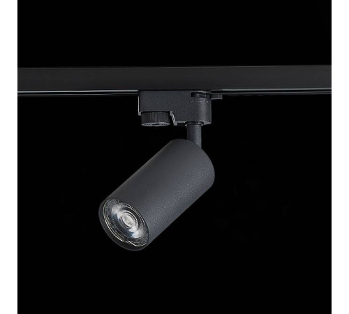 Светильник на штанге ST-Luce Solt ST300.406.01