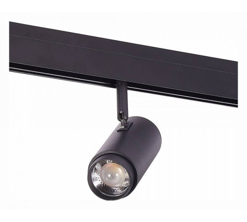 Светильник на штанге ST-Luce Ziro ST357.436.06