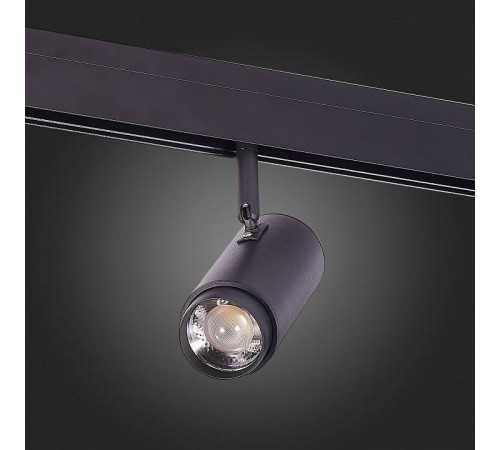 Светильник на штанге ST-Luce Ziro ST357.436.06