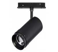 Светильник на штанге ST-Luce SKYLINE 48 ST357.436.20