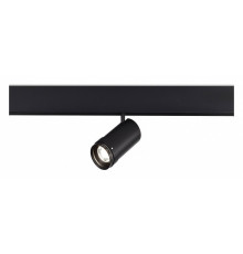 Светильник на штанге ST-Luce SKYLINE 48 ST357.446.12