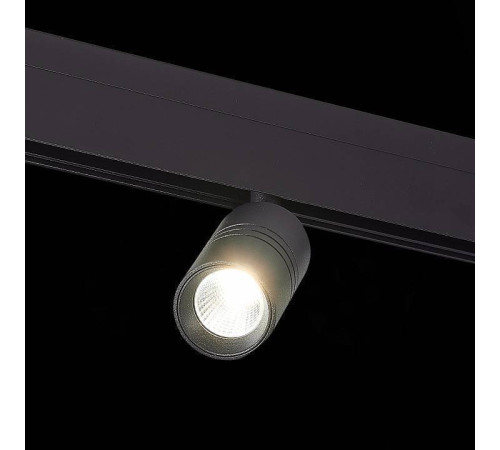 Светильник на штанге ST-Luce Lemmi ST365.446.07