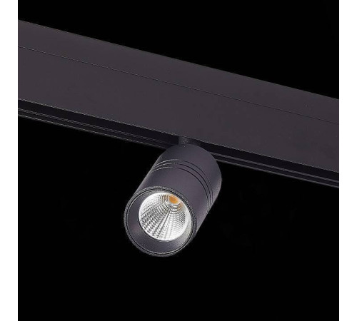 Светильник на штанге ST-Luce Lemmi ST365.446.07