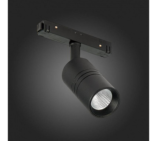 Светильник на штанге ST-Luce Lemmi ST365.446.07