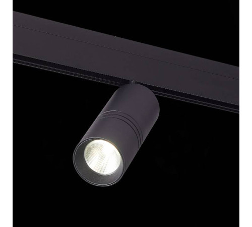 Светильник на штанге ST-Luce Lemmi ST365.446.18