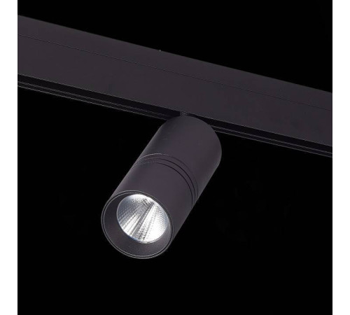 Светильник на штанге ST-Luce Lemmi ST365.446.18