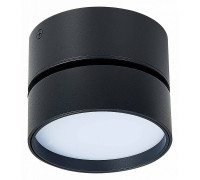 Накладной светильник ST-Luce ST651 ST651.442.14