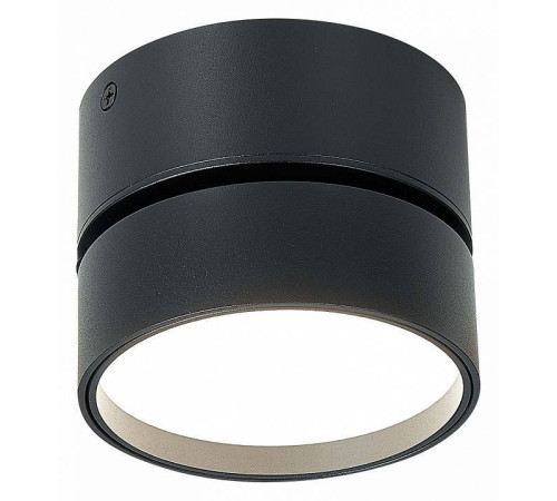 Накладной светильник ST-Luce ST651 ST651.442.14